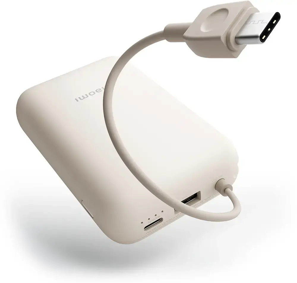 Xiaomi power bank 22,5W 10000mAh, tan