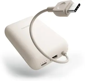 Xiaomi power bank 22,5W 10000mAh, tan