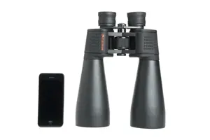 CELSETRONO ŽIŪRONAI SKYMASTER 15X70