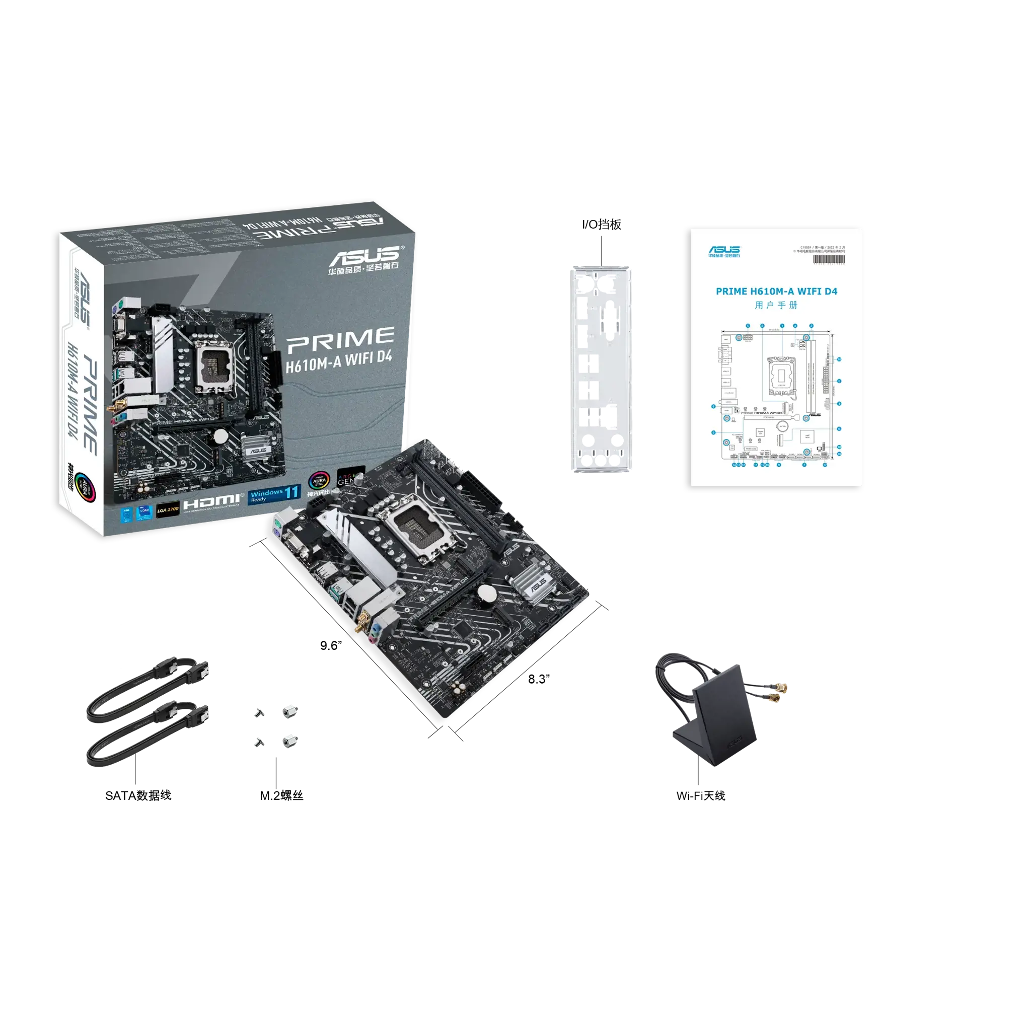 ASUS PRIME H610M-A WIFI D4, "Intel", LGA 1700, "Intel® Celeron®", "Intel® Core™ i3", "Intel® Core™ i5", "Intel® Core™ i7", "Intel® Core™ i9",..., DDR4-SDRAM, 64 GB, DIMM