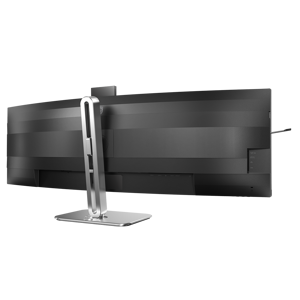 Philips 5000 series 49B2U5900CH/00, 124 cm (48.8"), 5120 x 1440 pixels, Dual QHD, LCD, 4 ms, Black