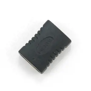 GEMBIRD A-HDMI-FF Gembird HDMI išplėtimo adapteris HDMI AF į HDMI AF