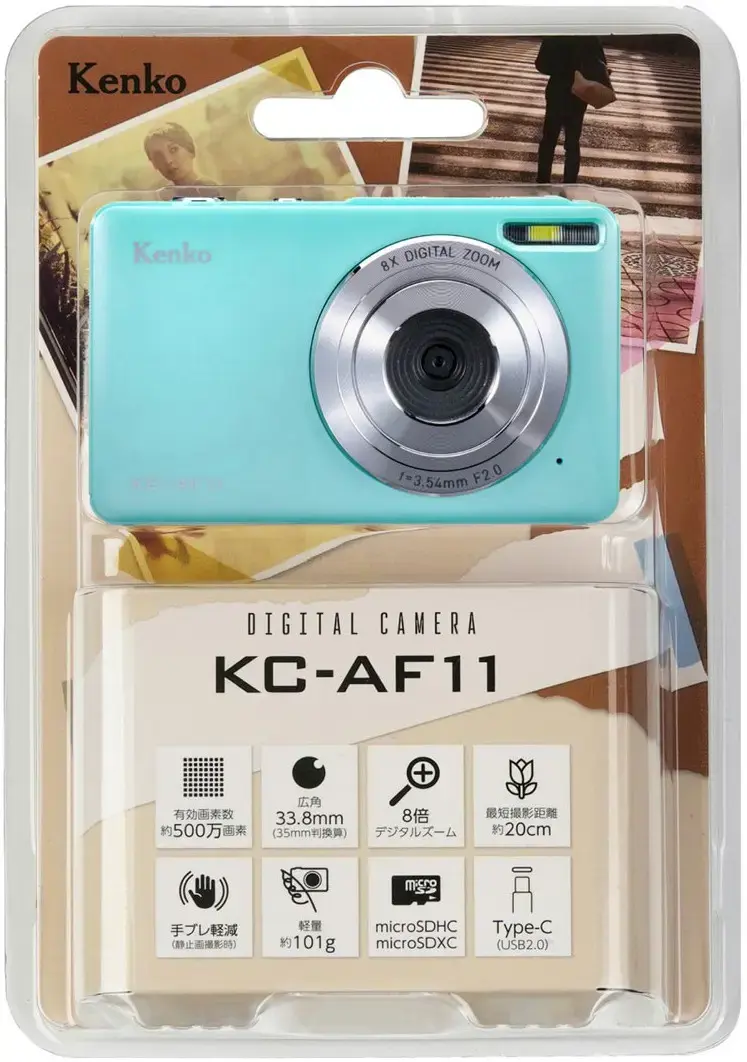 Kenko KC-AF11, green