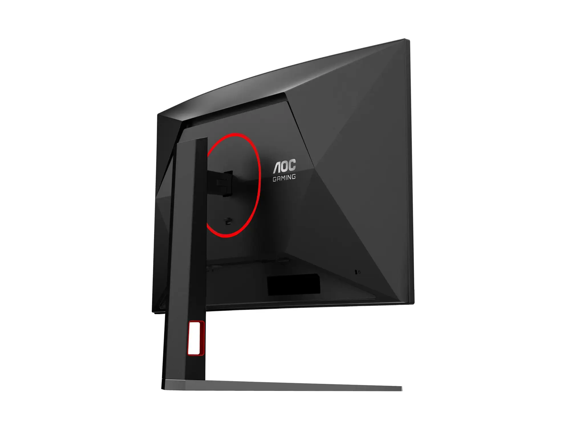 AOC C32G4Z | 32 " | VA | FHD | 16:9 | 240 Hz | 0.3 ms | 1920 x 1080 pixels | 300 cd/m² | HDMI ports quantity 1 | Black