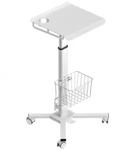 NB ACC MOBILE DESK ADJUSTABLE/WHITE LMG30-W ONKRON