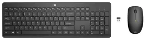 HP 235 Wireless Mouse Keyboard Combo - Black - US ENG
