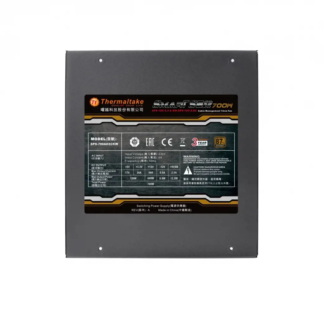 Maitinimo blokas THERMALTAKE PS-SPS-0700MNSAWE-1, 700 W