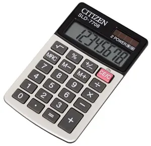 Kalkuliatorius Citizen SLD-7008II