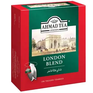 Juodoji arbata AHMAD CLASSIC BLACK, 100 arbatos maišelių x 2 g