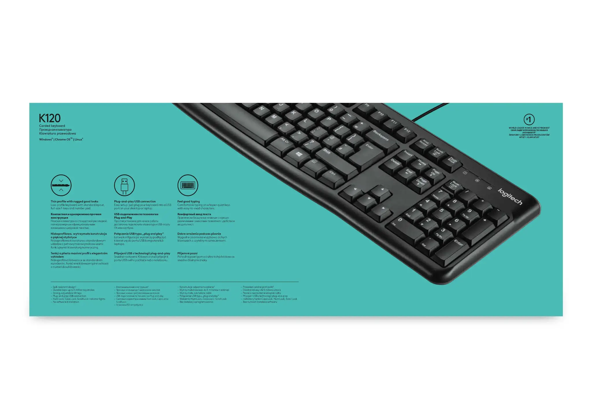 LOGITECH K120 verslo INT