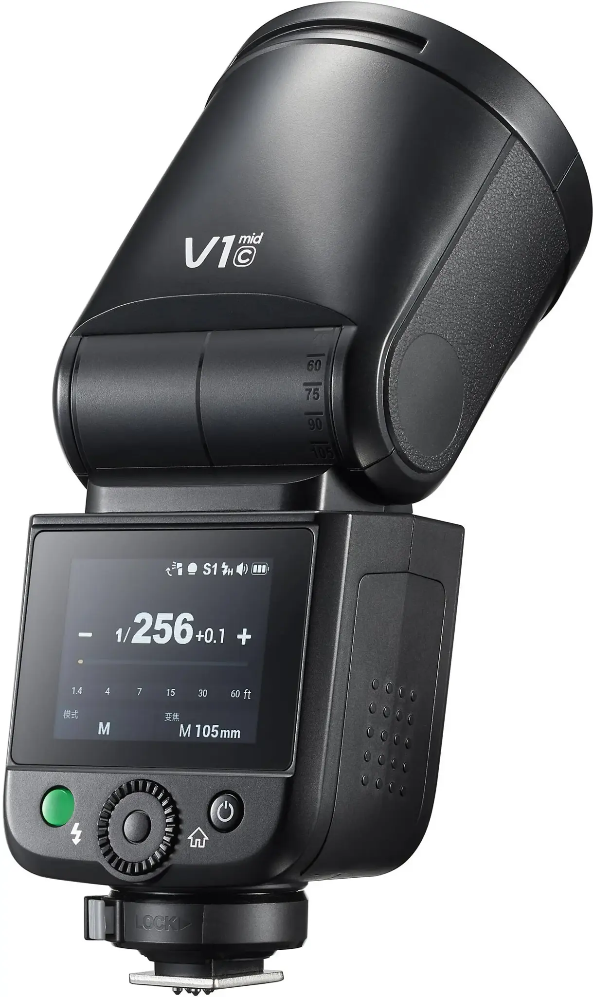 Godox flash V1 Mid for Canon