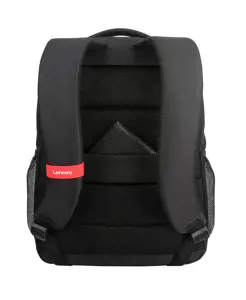 Lenovo B515, Backpack, 39.6 cm (15.6"), 700 g
