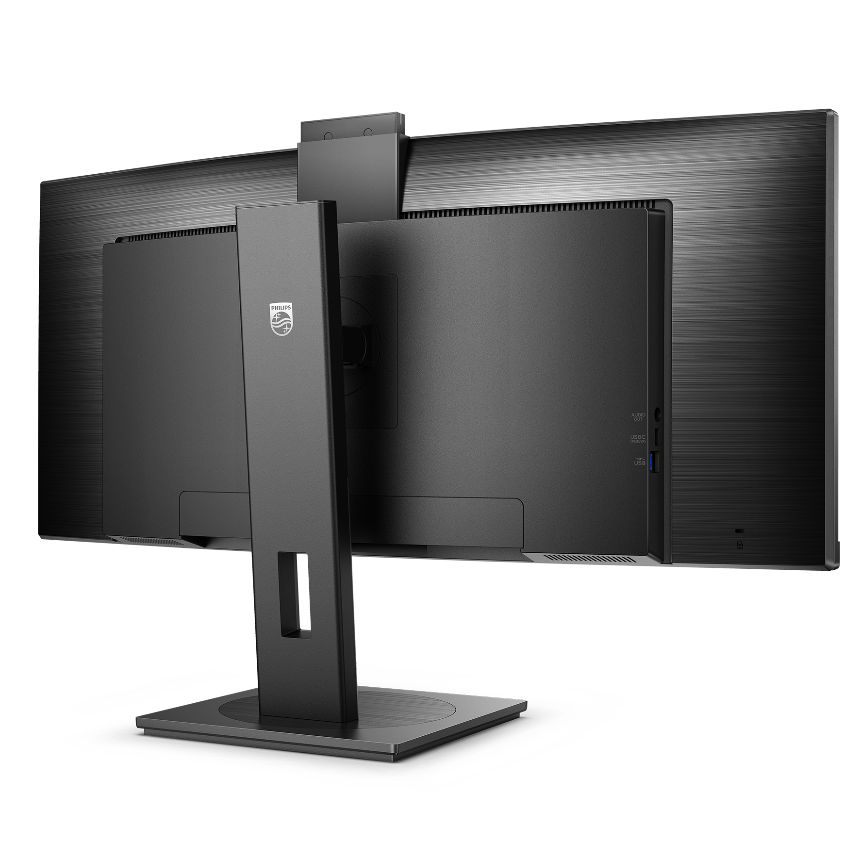 Monitorius PHILIPS 34B1U5600CH/00 34inch LCD Monitor VGA HDMI DP