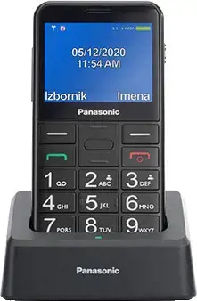 Mobilusis telefonas Panasonic KX-TU155EXBN, Juoda