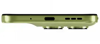 MOTOROLA G67 NILE 4/128GB
