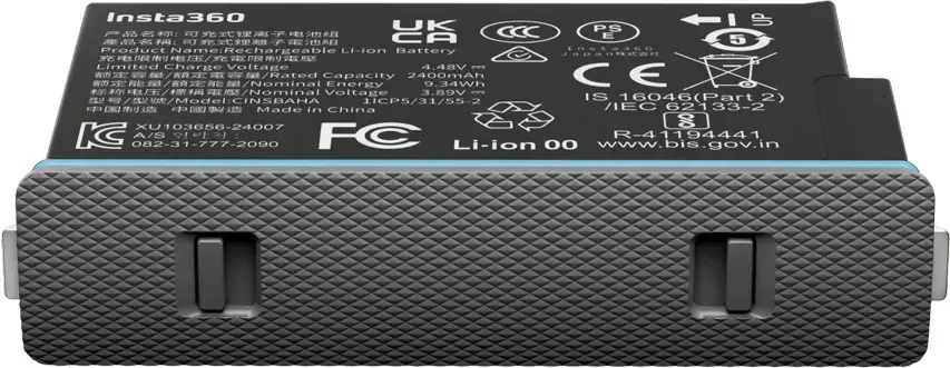 ACTION CAM ACC BATTERY X5/CINSBAHA INSTA360