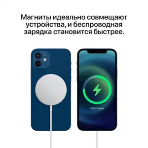 "Apple MagSafe" įkroviklis