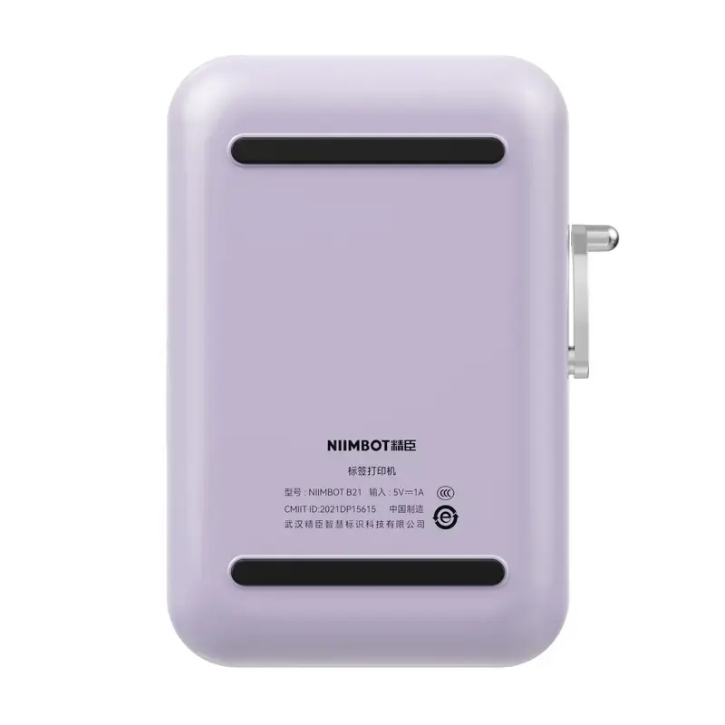 Niimbot B21 Pro Portable Label Printer (purple)