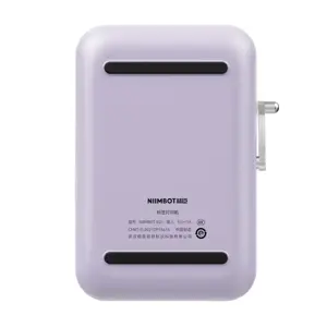 Niimbot B21 Pro Portable Label Printer (purple)