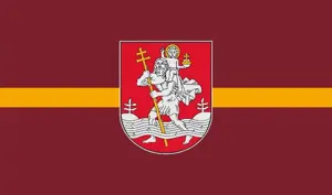 Vilniaus vėliava (1x1,70m), spausta