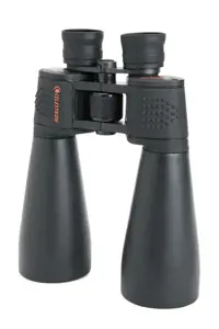CELSETRONO ŽIŪRONAI SKYMASTER 15X70