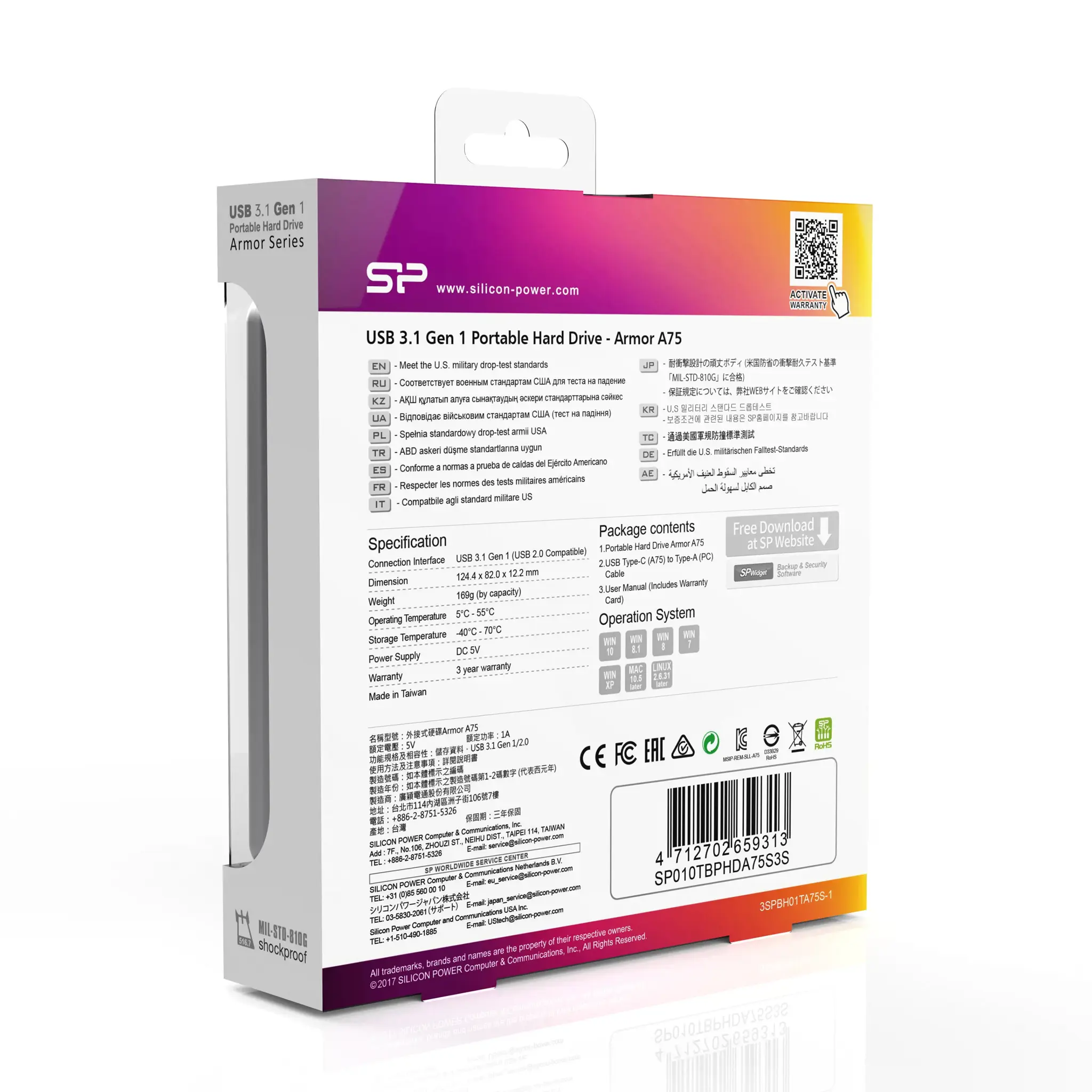 "Silicon Power Armor A75", 1000 GB, 2,5", 3.2 Gen 1 (3.1 Gen 1), sidabrinės spalvos