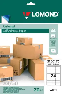 Balto popieriaus lipdukai 24lipd(64*33) 50l (Spec.užsak)