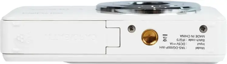 Yashica DigiPix 100, white