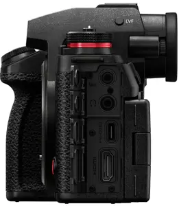 Panasonic Lumix DC-S1 II body