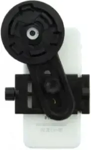 "Byomic" adapteris išmaniesiems telefonams Universalus (260155)