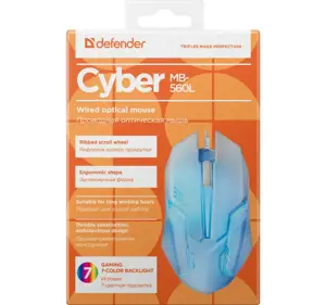 PELĖ DEFENDER CYBER MB-560L BALTA 7 SPALVŲ APŠVIETIMAS