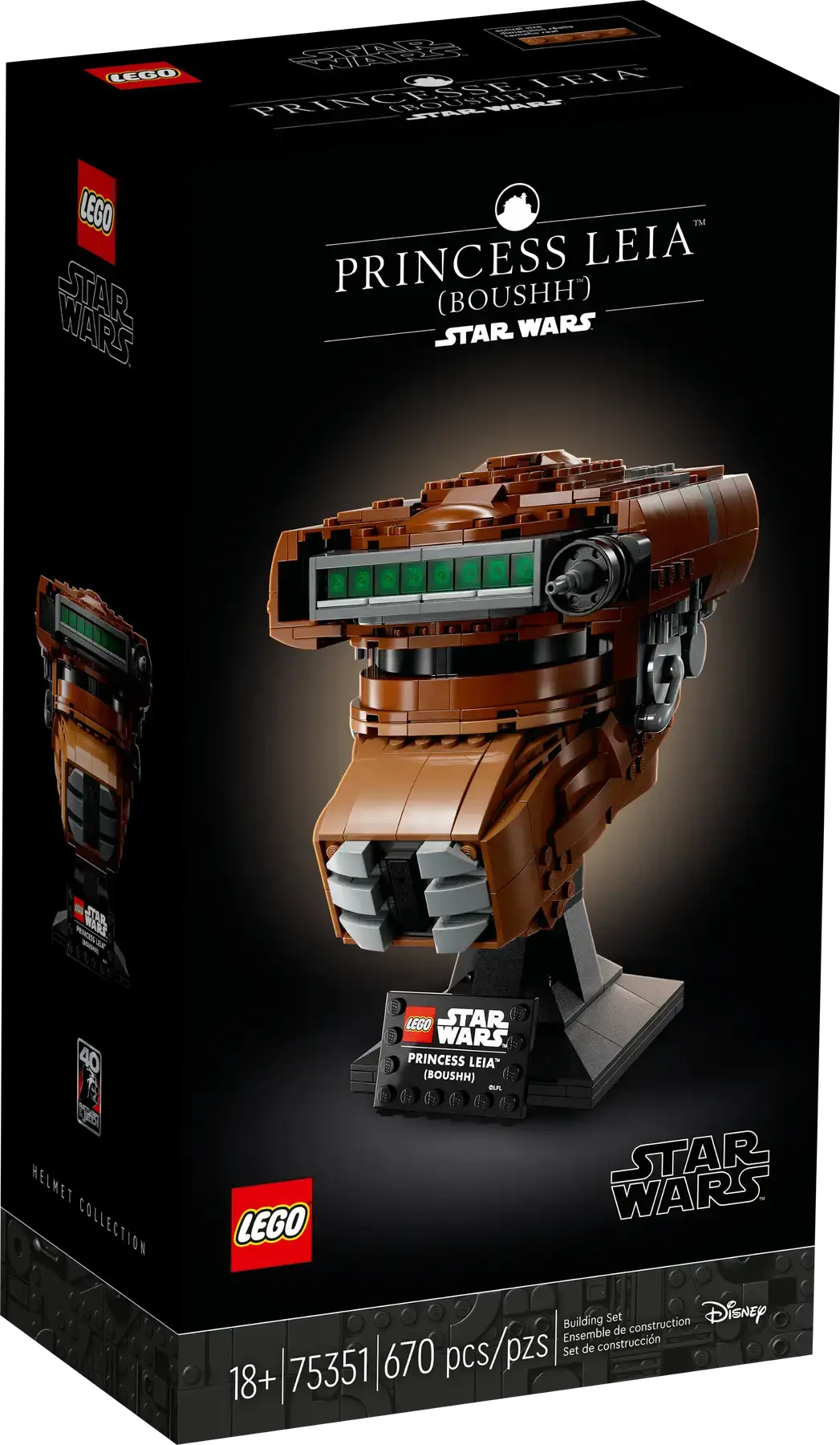 Lego 75351 - Star Wars Prinses Leia Boushh Helm