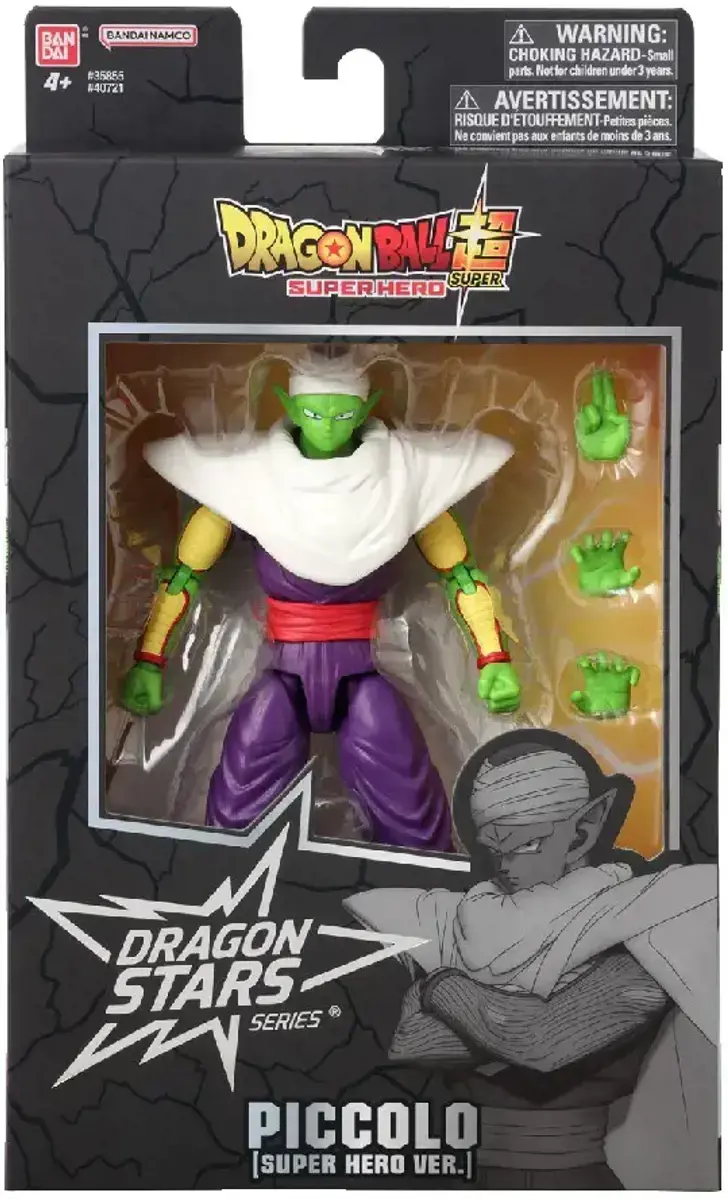 DRAKONO KAMUOLYS DRAKONO ŽVAIGŽDĖS PICCOLO (DBS SH VER.)