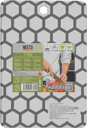 PJAUSTYMO LENTA/95401 RESTO, 20x13.8x0.8 cm