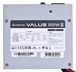 Maitinimo blokas CHIEFTEC APB-500B8, 500 W, 80 PLUS