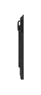 Avtek DS2 75" information display