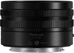 Panasonic Lumix S 18-40mm f/4.5-6.3 lens