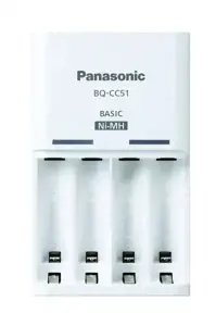 "Panasonic" baterijų įkroviklis ENELOOP BQ-CC51E AA/AAA, 10 val.