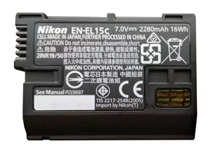 Nikon battery EN-EL15c