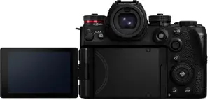 Panasonic Lumix DC-S1R II body