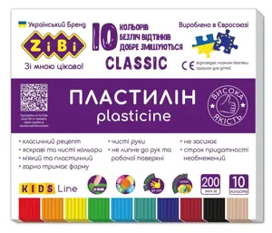 Plastilinas CLASSIC KIDS Line 10sp  200g