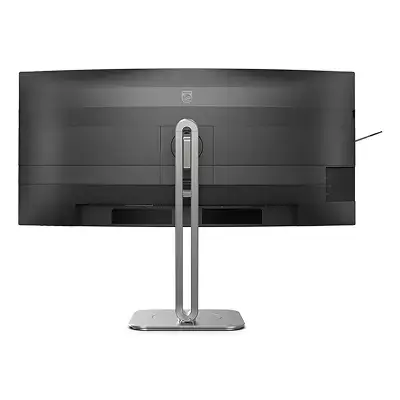 Philips Curved Business WQHD monitor with USB-C, 34’’, 300 cd/m2, HDMI 2.0 x 2, DisplayPort 1.4 x 1, USB-C x 1