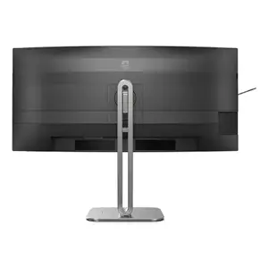 Philips Curved Business WQHD monitor with USB-C, 34’’, 300 cd/m2, HDMI 2.0 x 2, DisplayPort 1.4 x 1, USB-C x 1