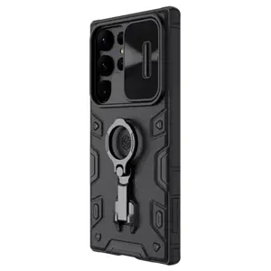 Nillkin CamShield Armor PRO Hard Case for Samsung Galaxy S23 Ultra Black