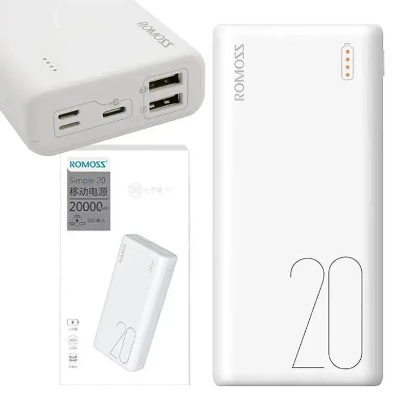 "Romoss Simple 20 Powerbank" 20000 mAh (balta)
