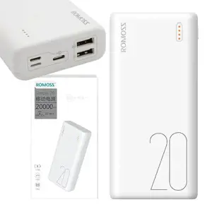 "Romoss Simple 20 Powerbank" 20000 mAh (balta)