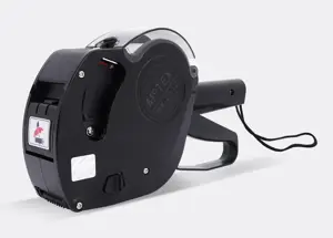 Kainų etikečių aparatas MX2612