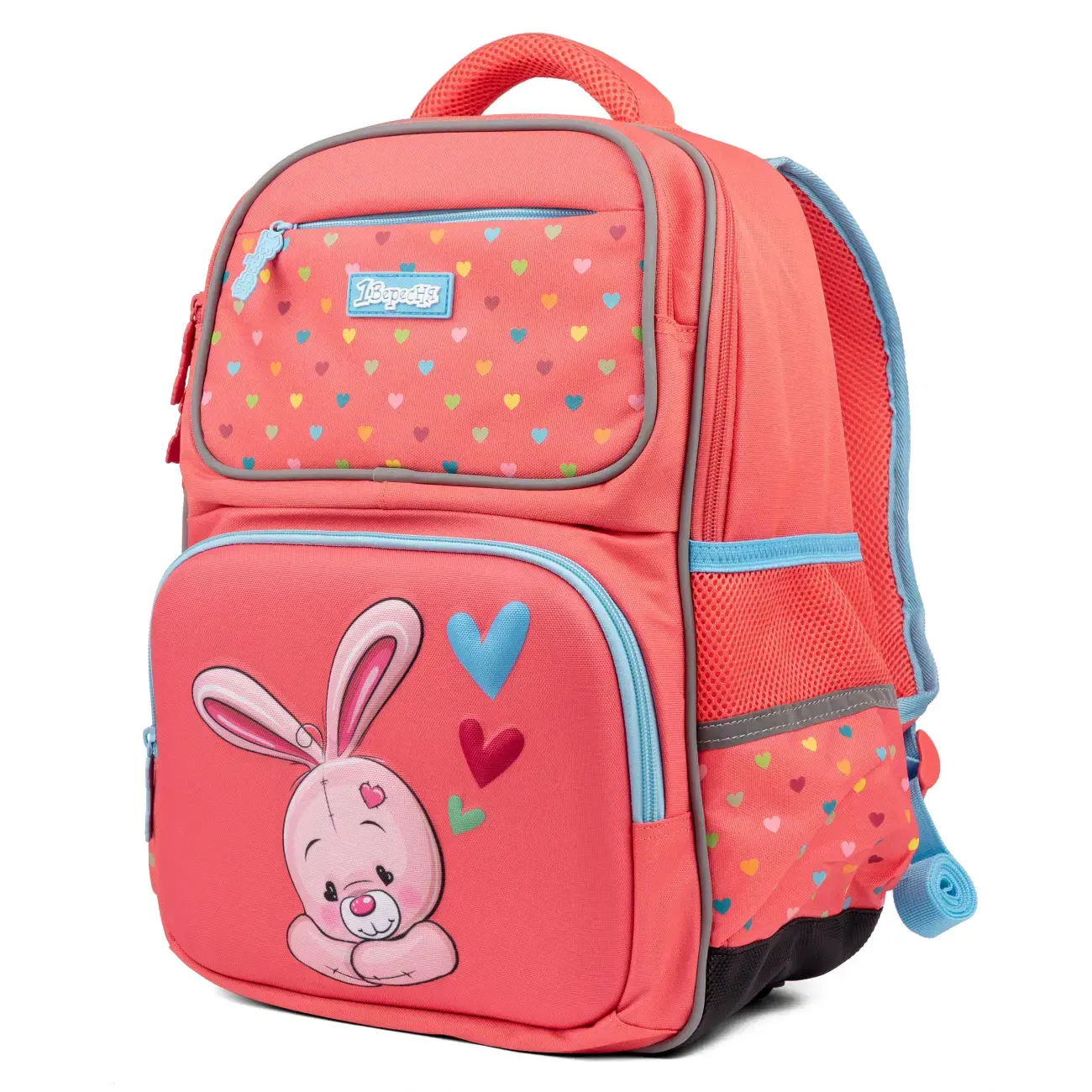 Mokyklinė kuprinė S-105 Pretty, koralas