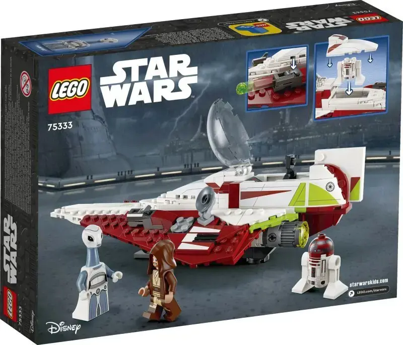 LEGO STAR WARS 75333 OBI-WAN KENOBI'S JEDI STARFIGHTER