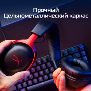 AUSINĖS HYPERX CLOUD III/BLACK 727A8AA HYPERX